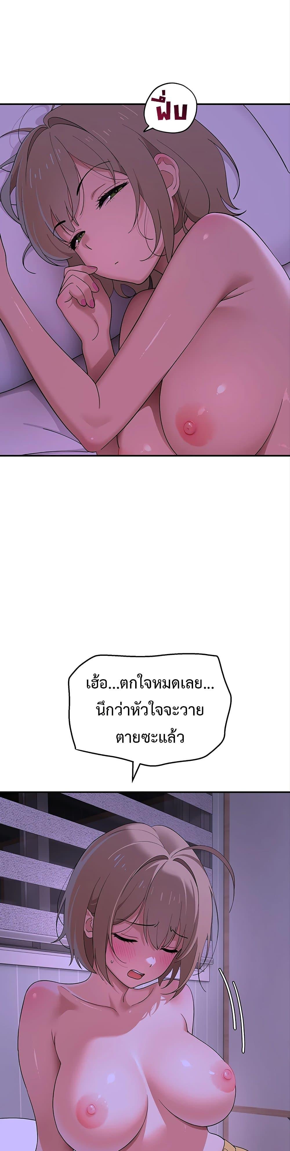Doujin-Lc- อ่าน โดจิน มังฮวา เกาหลี ญี่ปุ่น จีน แปลไทย A Quiet Cat ตอนที่ 1 2 3 4 5 6 7 8 9 10 11 12 13 14 ฟรี ไม่มีโฆษณา อ่าน โดจิน Manhwa เกาหลี ญี่ปุ่น จีน เรามีครบ คัดมาให้เน้นๆ โดจิน 18+ รับประกันความฟินโดย  Doujin Lc