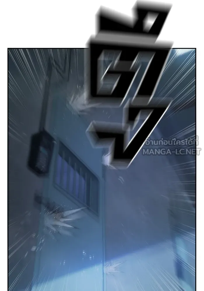 เยาวชนคนคุก ตอนที่ 2 รูปที่ 93