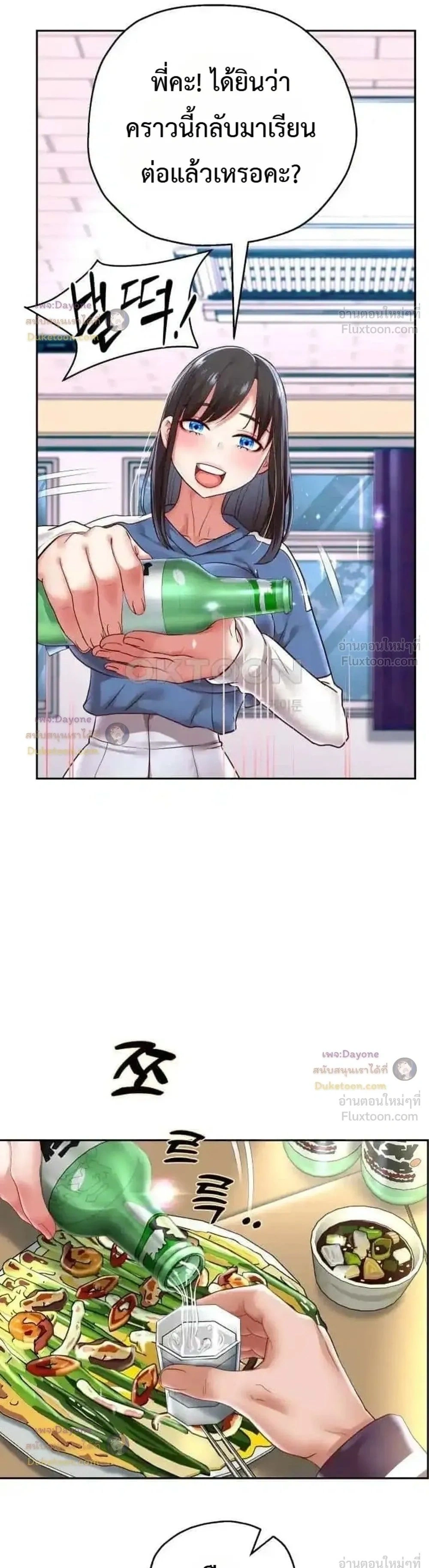 Doujin-Lc- อ่าน โดจิน มังฮวา เกาหลี ญี่ปุ่น จีน แปลไทย Reborn with a big dick! ขอเกิดใหม่ให้เจ้าโลกใหญ่ทีเถอะครับ! ตอนที่ 1 2 3 4 5 6 7 8 9 10 11 12 13 14 ฟรี ไม่มีโฆษณา อ่าน โดจิน Manhwa เกาหลี ญี่ปุ่น จีน เรามีครบ คัดมาให้เน้นๆ โดจิน 18+ รับประกันความฟินโดย  Doujin Lc