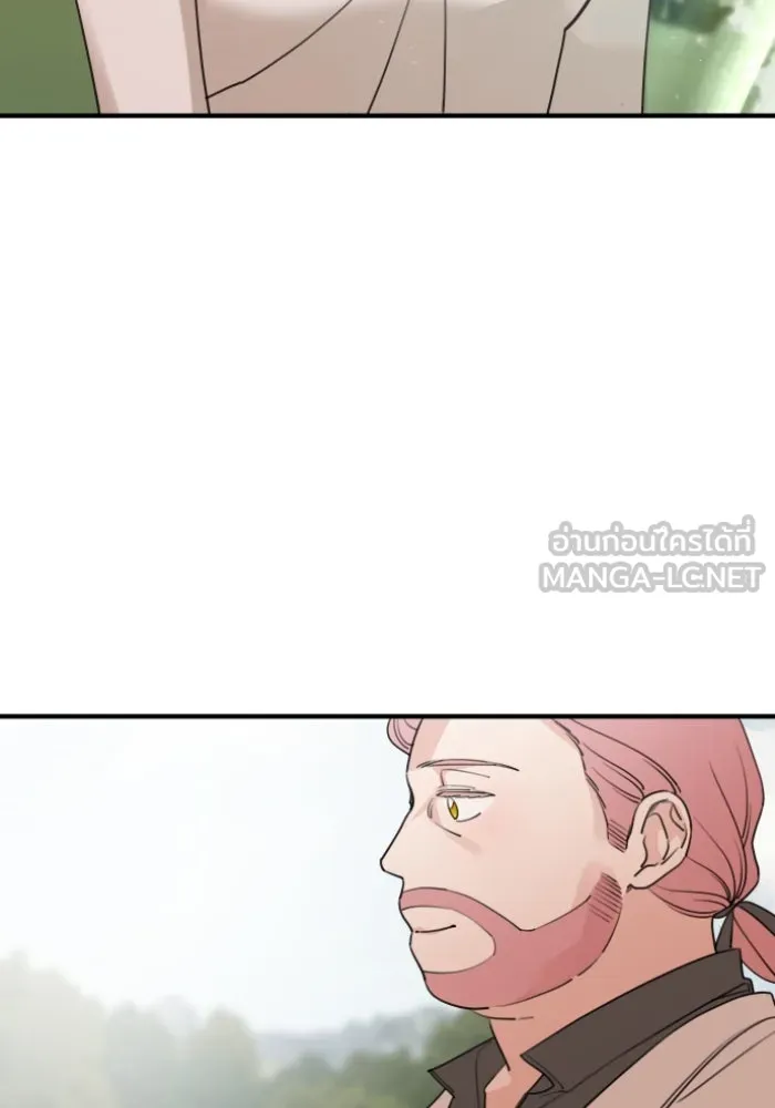 ครอบครัวสามีเห็นทีจะคลั่งรัก ตอนที่ 47 รูปที่ 93