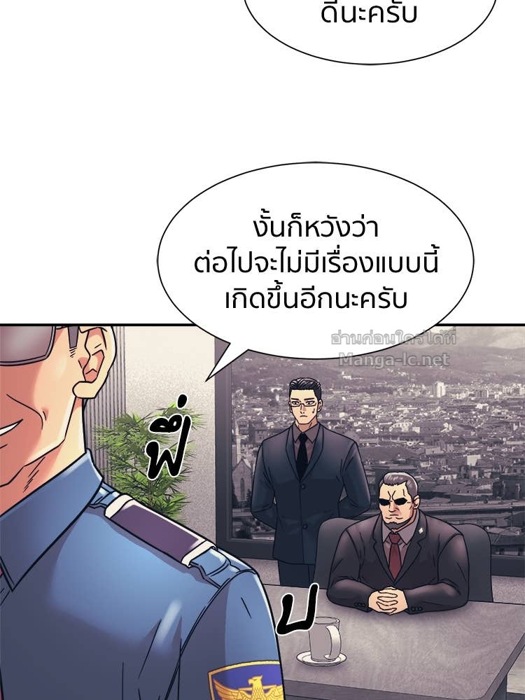Doujin-Lc- อ่าน โดจิน มังฮวา เกาหลี ญี่ปุ่น จีน แปลไทย โคตรแกร่ง ตอนที่ 1 2 3 4 5 6 7 8 9 10 11 12 13 14 ฟรี ไม่มีโฆษณา อ่าน โดจิน Manhwa เกาหลี ญี่ปุ่น จีน เรามีครบ คัดมาให้เน้นๆ โดจิน 18+ รับประกันความฟินโดย Doujin Lc