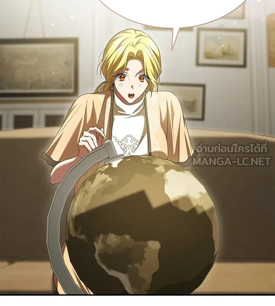 สัญญารักฉบับสุดท้าย ตอนที่ 23 รูปที่ 96