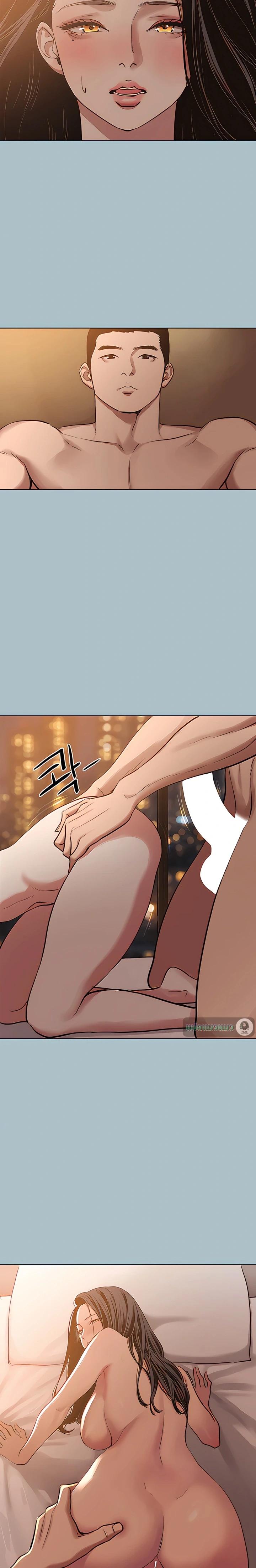 Doujin-Lc- อ่าน โดจิน มังฮวา เกาหลี ญี่ปุ่น จีน แปลไทย Sorry I Have No Thoughts ตอนที่ 1 2 3 4 5 6 7 8 9 10 11 12 13 14 ฟรี ไม่มีโฆษณา อ่าน โดจิน Manhwa เกาหลี ญี่ปุ่น จีน เรามีครบ คัดมาให้เน้นๆ โดจิน 18+ รับประกันความฟินโดย  Doujin Lc