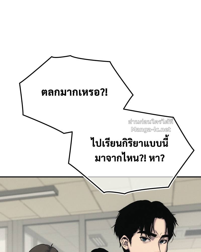 Doujin-Lc- อ่าน โดจิน มังฮวา เกาหลี ญี่ปุ่น จีน แปลไทย บอกมาค่าตัวเท่าไหร่ ตอนที่ 1 2 3 4 5 6 7 8 9 10 11 12 13 14 ฟรี ไม่มีโฆษณา อ่าน โดจิน Manhwa เกาหลี ญี่ปุ่น จีน เรามีครบ คัดมาให้เน้นๆ โดจิน 18+ รับประกันความฟินโดย Doujin Lc
