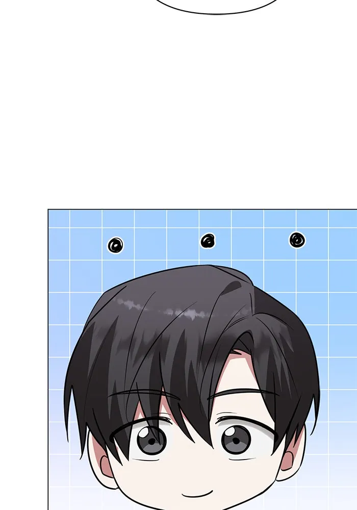 อะคาเดมีนี้เห็นทีจะเจ๊ง ตอนที่ 56 รูปที่ 28