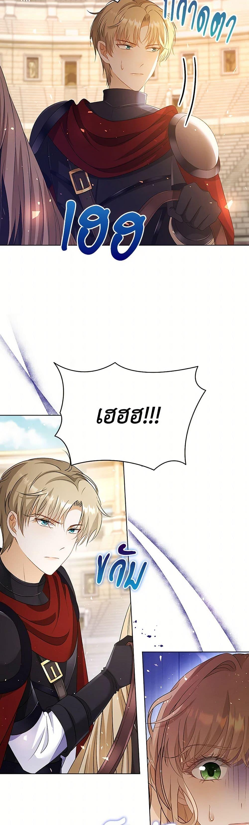 Manga-lc-com อ่านมังงะ อ่านการ์ตูน ออนไลน์ ฟรี The Villainess Wants to Go Home ตอนที่ 1 2 3 4 5 6 7 8 9 10 11 12 13 14 ฟรี ไม่มีโฆษณา Manga-lc - อ่าน มังงะ อ่าน การ์ตูน ออนไลน์ อ่านมังงะ ฟรี