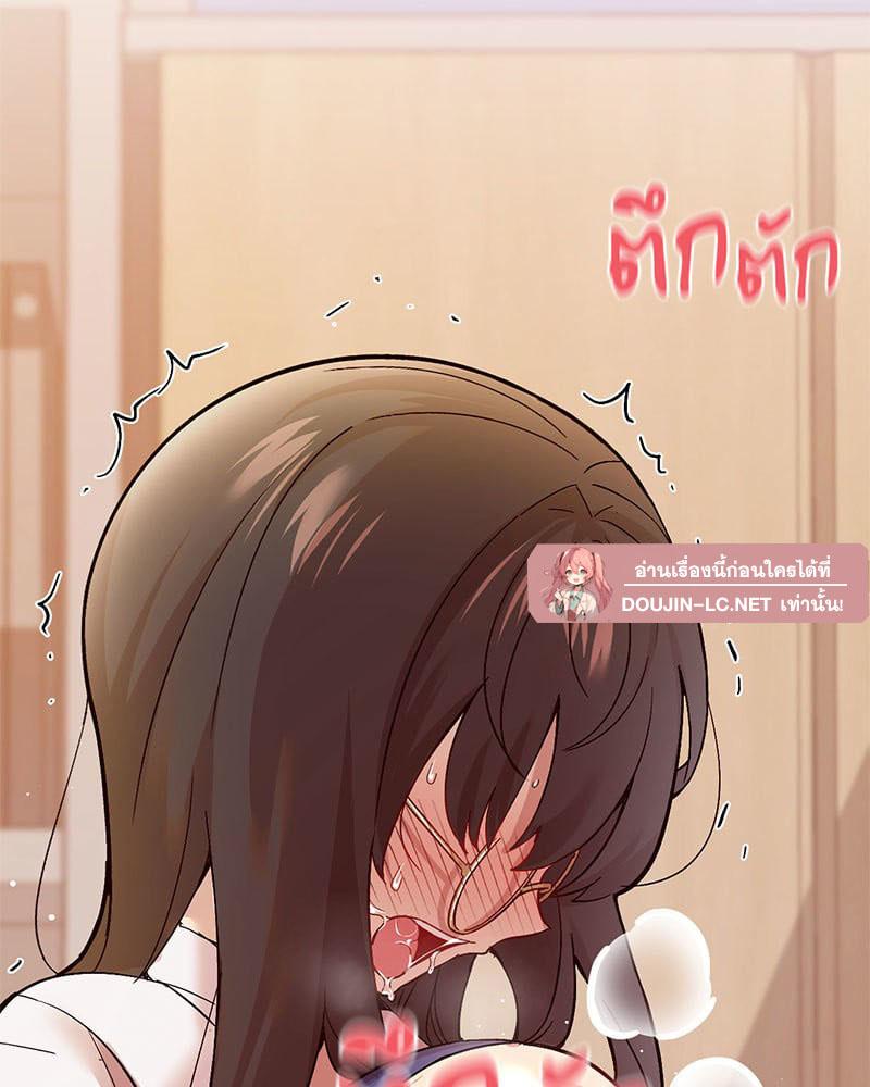 Doujin-Lc- อ่าน โดจิน มังฮวา เกาหลี ญี่ปุ่น จีน แปลไทย Playing On Hard Mode ตอนที่ 1 2 3 4 5 6 7 8 9 10 11 12 13 14 ฟรี ไม่มีโฆษณา อ่าน โดจิน Manhwa เกาหลี ญี่ปุ่น จีน เรามีครบ คัดมาให้เน้นๆ โดจิน 18+ รับประกันความฟินโดย  Doujin Lc