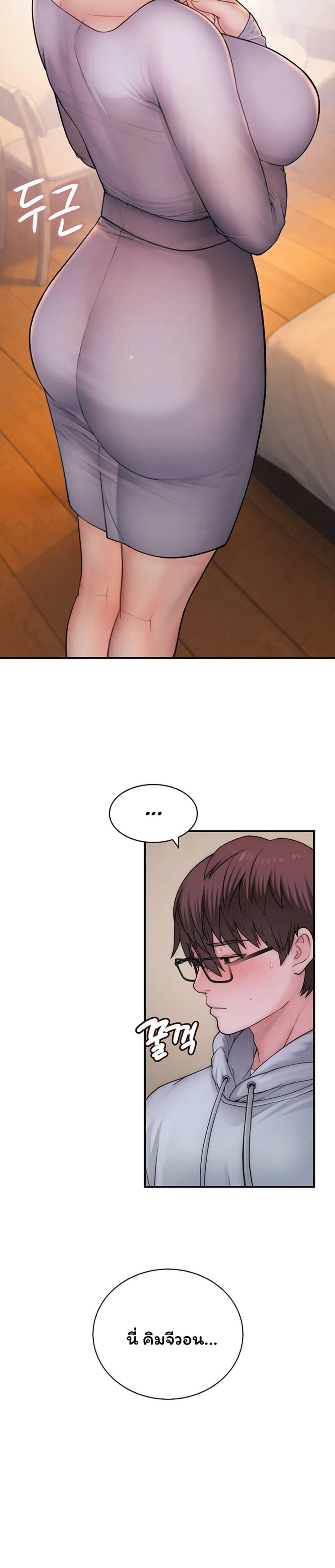 Doujin-Lc- อ่าน โดจิน มังฮวา เกาหลี ญี่ปุ่น จีน แปลไทย Scumbag ตอนที่ 1 2 3 4 5 6 7 8 9 10 11 12 13 14 ฟรี ไม่มีโฆษณา อ่าน โดจิน Manhwa เกาหลี ญี่ปุ่น จีน เรามีครบ คัดมาให้เน้นๆ โดจิน 18+ รับประกันความฟินโดย  Doujin Lc