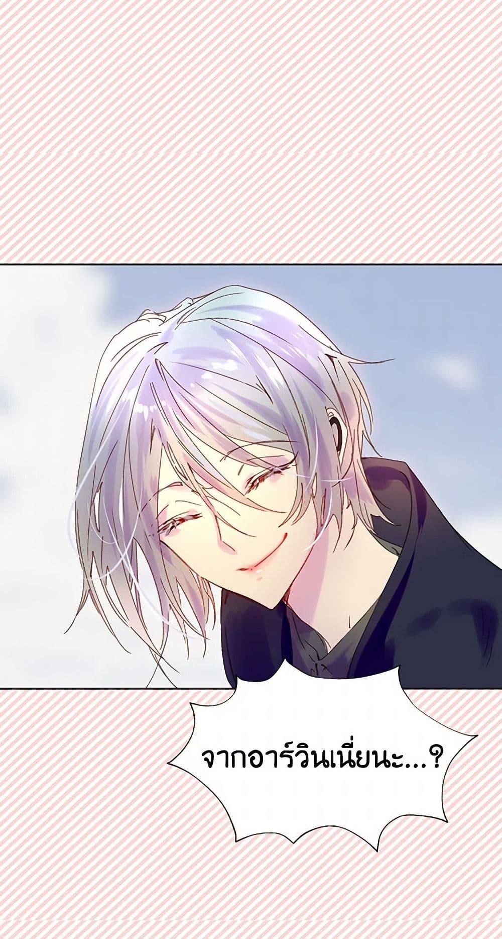 Manga-lc-com อ่านมังงะ อ่านการ์ตูน ออนไลน์ ฟรี Miss Not-So Sidekick ตอนที่ 1 2 3 4 5 6 7 8 9 10 11 12 13 14 ฟรี ไม่มีโฆษณา Manga-lc - อ่าน มังงะ อ่าน การ์ตูน ออนไลน์ อ่านมังงะ ฟรี