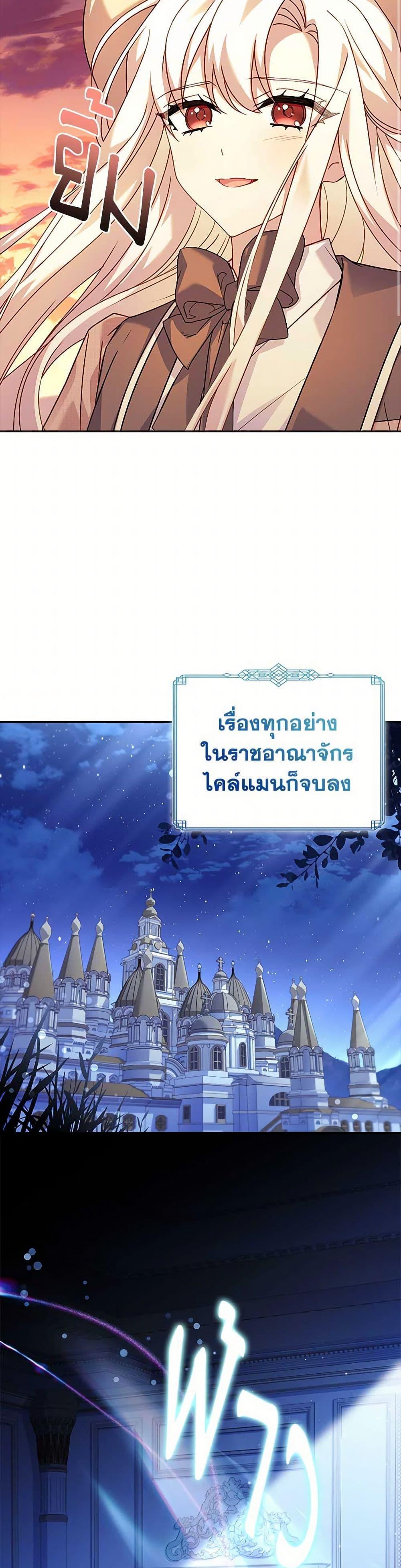 Manga-lc-com อ่านมังงะ อ่านการ์ตูน ออนไลน์ ฟรี The Lady Needs a Break ตอนที่ 1 2 3 4 5 6 7 8 9 10 11 12 13 14 ฟรี ไม่มีโฆษณา Manga-lc - อ่าน มังงะ อ่าน การ์ตูน ออนไลน์ อ่านมังงะ ฟรี