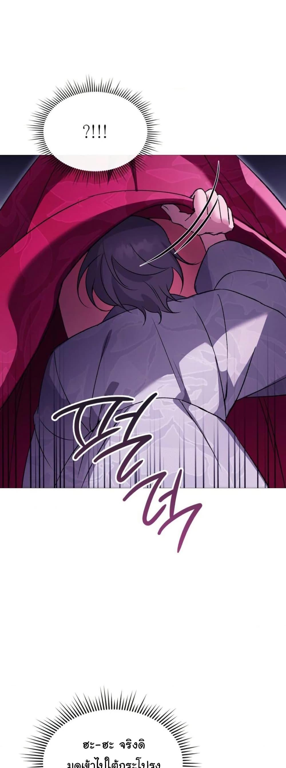 Doujin-Lc- อ่าน โดจิน มังฮวา เกาหลี ญี่ปุ่น จีน แปลไทย Change Days ตอนที่ 1 2 3 4 5 6 7 8 9 10 11 12 13 14 ฟรี ไม่มีโฆษณา อ่าน โดจิน Manhwa เกาหลี ญี่ปุ่น จีน เรามีครบ คัดมาให้เน้นๆ โดจิน 18+ รับประกันความฟินโดย  Doujin Lc