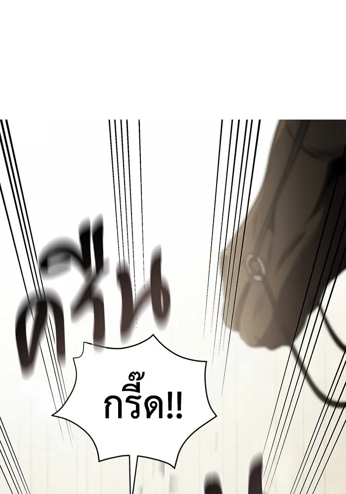 อัศวินดำล่าท้าเวลา ตอนที่ 24 รูปที่ 31