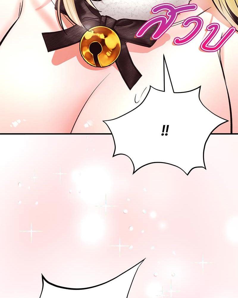 Doujin-Lc- อ่าน โดจิน มังฮวา เกาหลี ญี่ปุ่น จีน แปลไทย Herbal Love Story ตอนที่ 1 2 3 4 5 6 7 8 9 10 11 12 13 14 ฟรี ไม่มีโฆษณา อ่าน โดจิน Manhwa เกาหลี ญี่ปุ่น จีน เรามีครบ คัดมาให้เน้นๆ โดจิน 18+ รับประกันความฟินโดย  Doujin Lc