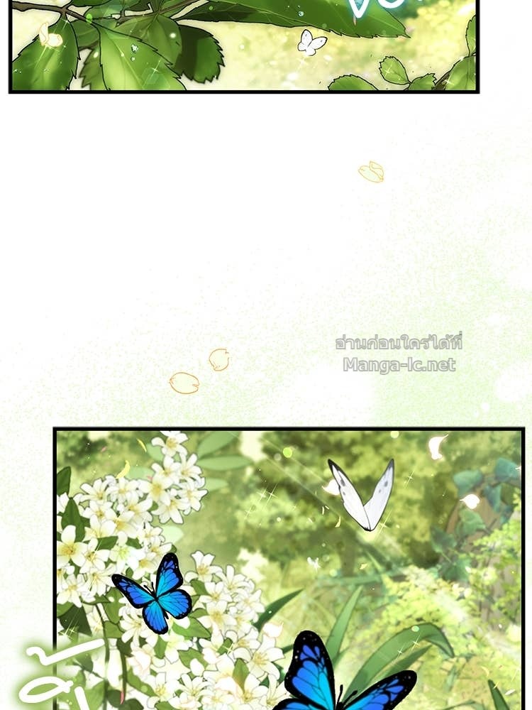 Doujin-Lc- อ่าน โดจิน มังฮวา เกาหลี ญี่ปุ่น จีน แปลไทย หยุดนะจอมมาร ฮีโร่ล้อมไว้หมดแล้ว ตอนที่ 1 2 3 4 5 6 7 8 9 10 11 12 13 14 ฟรี ไม่มีโฆษณา อ่าน โดจิน Manhwa เกาหลี ญี่ปุ่น จีน เรามีครบ คัดมาให้เน้นๆ โดจิน 18+ รับประกันความฟินโดย Doujin Lc