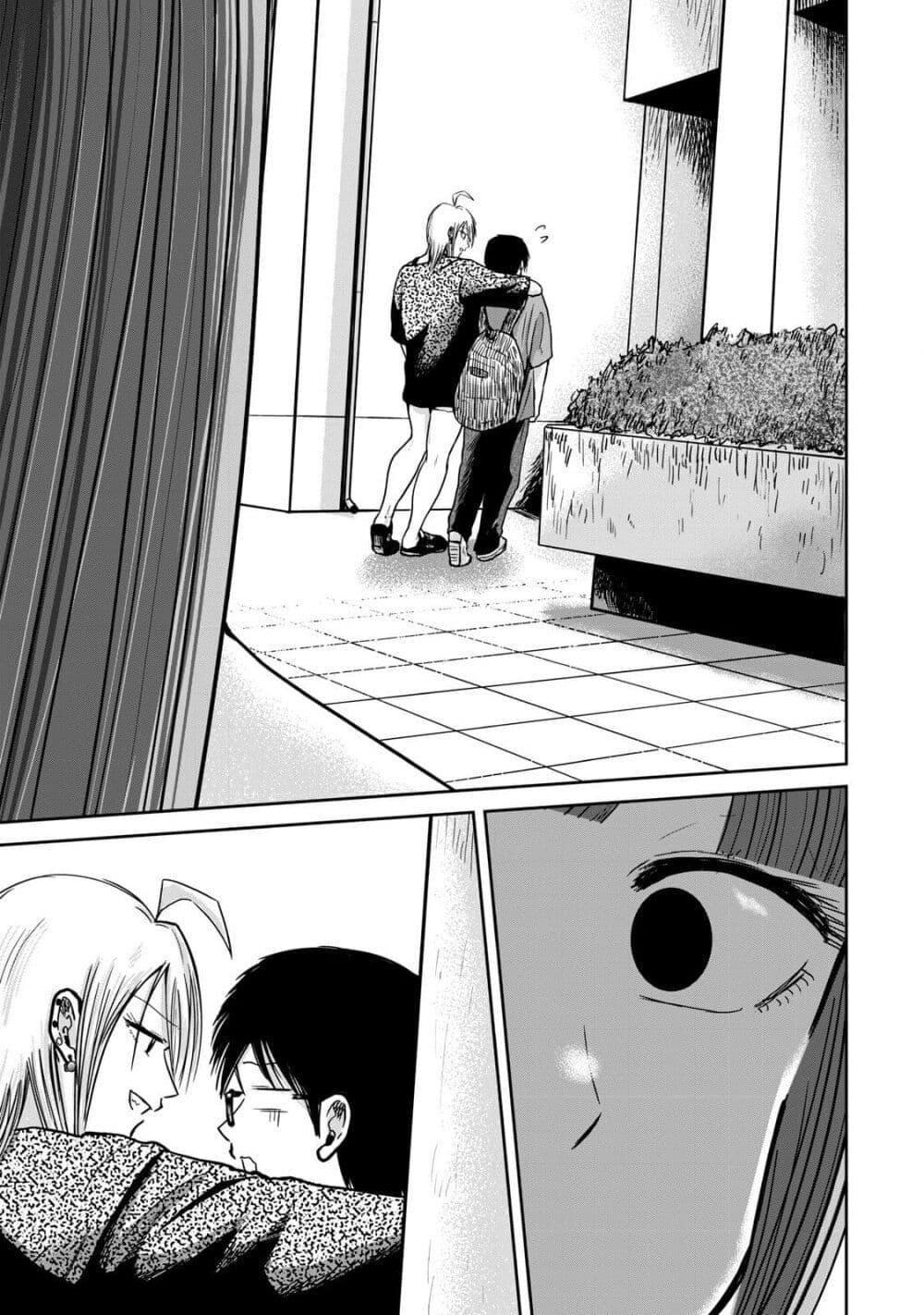 Manga-lc-com อ่านมังงะ อ่านการ์ตูน ออนไลน์ ฟรี Ueno-kun wa kaihatsu-zumi ตอนที่ 1 2 3 4 5 6 7 8 9 10 11 12 13 14 ฟรี ไม่มีโฆษณา Manga-lc - อ่าน มังงะ อ่าน การ์ตูน ออนไลน์ อ่านมังงะ ฟรี