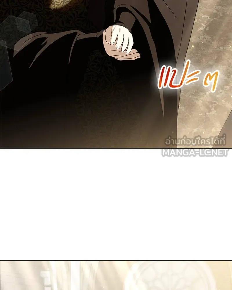 กำราบรักร้ายนายจอมพยศ ตอนที่ 34 รูปที่ 111