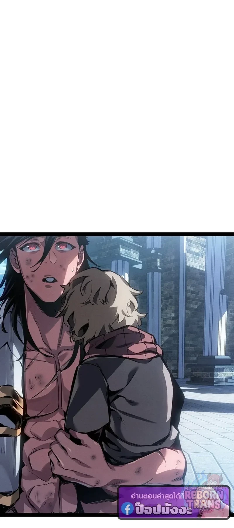 Manga-lc-com อ่านมังงะ อ่านการ์ตูน ออนไลน์ ฟรี Regressing as the Reincarnated Bastard of the Sword Clan ตอนที่ 1 2 3 4 5 6 7 8 9 10 11 12 13 14 ฟรี ไม่มีโฆษณา Manga-lc - อ่าน มังงะ อ่าน การ์ตูน ออนไลน์ อ่านมังงะ ฟรี