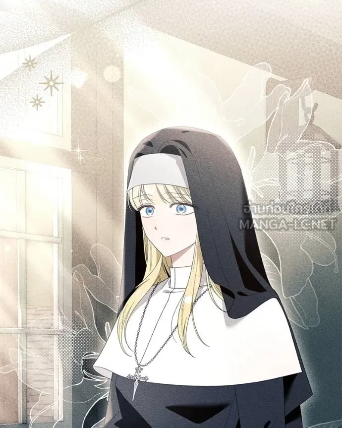 นึกว่าเป็นอิเซไค ตอนที่ 114 รูปที่ 37