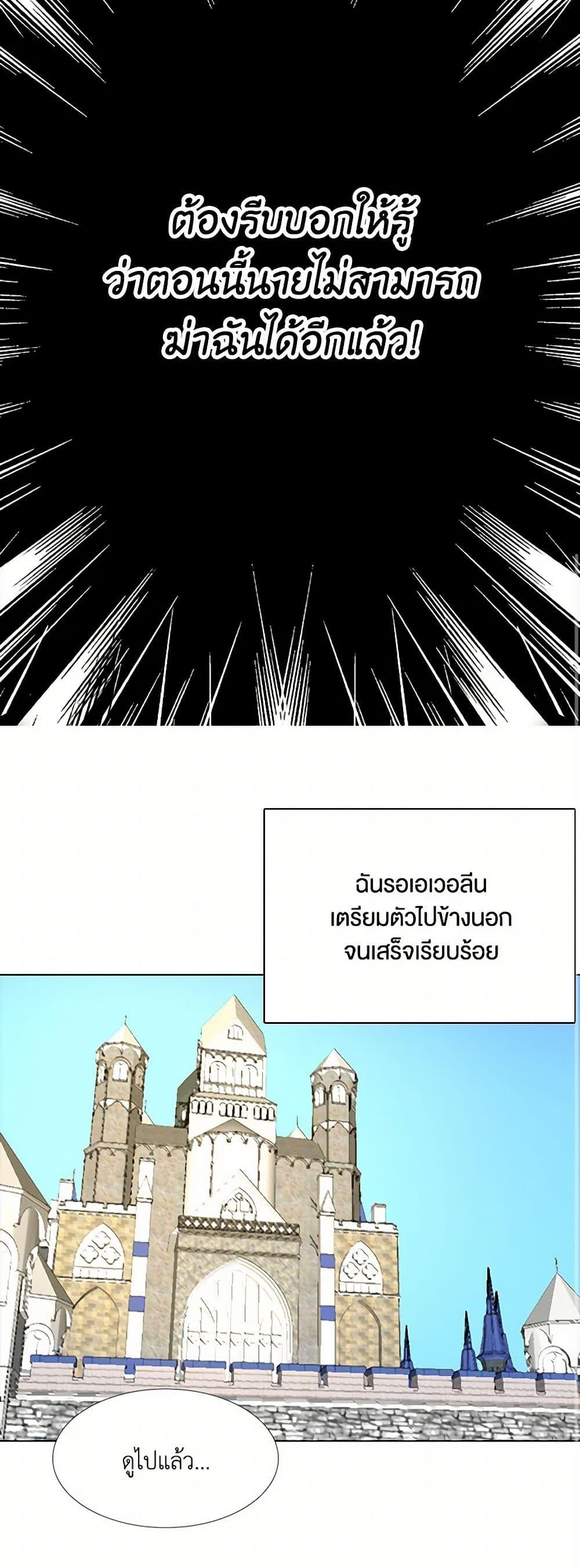 Manga-lc-com อ่านมังงะ อ่านการ์ตูน ออนไลน์ ฟรี Miss Not-So Sidekick ตอนที่ 1 2 3 4 5 6 7 8 9 10 11 12 13 14 ฟรี ไม่มีโฆษณา Manga-lc - อ่าน มังงะ อ่าน การ์ตูน ออนไลน์ อ่านมังงะ ฟรี