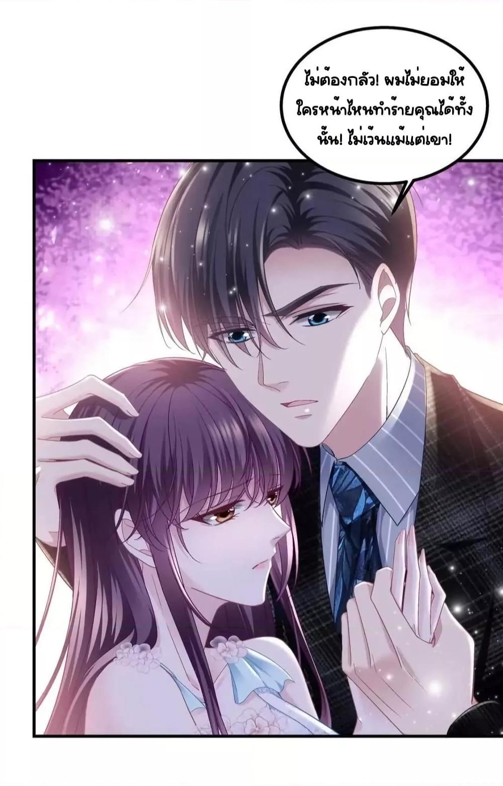 Manga-lc-com อ่านมังงะ อ่านการ์ตูน ออนไลน์ ฟรี TheBrother’sH ตอนที่ 1 2 3 4 5 6 7 8 9 10 11 12 13 14 ฟรี ไม่มีโฆษณา Manga-lc - อ่าน มังงะ อ่าน การ์ตูน ออนไลน์ อ่านมังงะ ฟรี