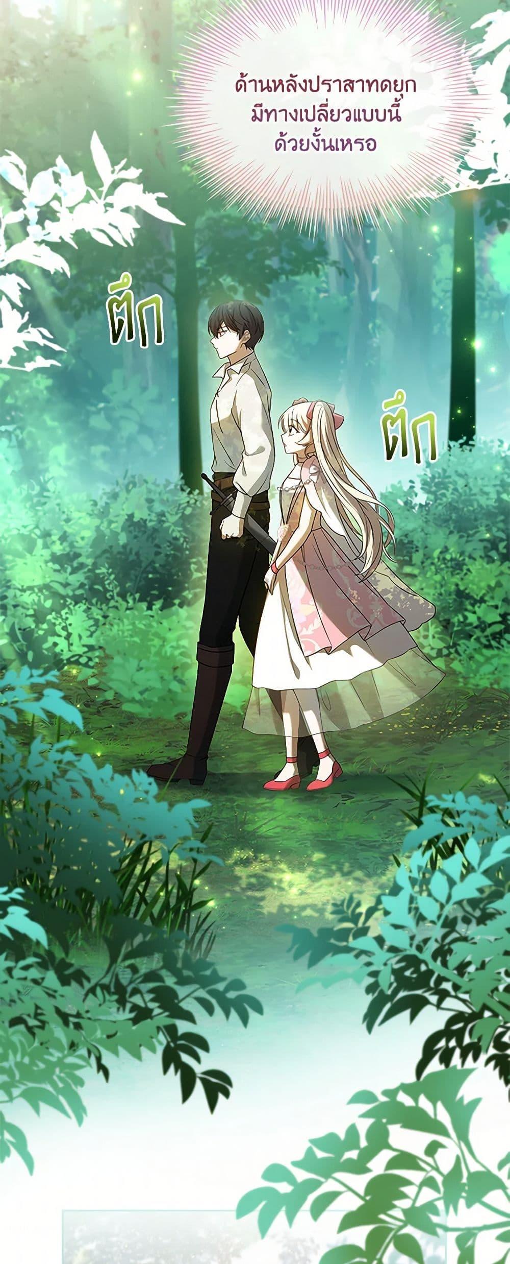 Manga-lc-com อ่านมังงะ อ่านการ์ตูน ออนไลน์ ฟรี Happy Sea World ตอนที่ 1 2 3 4 5 6 7 8 9 10 11 12 13 14 ฟรี ไม่มีโฆษณา Manga-lc - อ่าน มังงะ อ่าน การ์ตูน ออนไลน์ อ่านมังงะ ฟรี