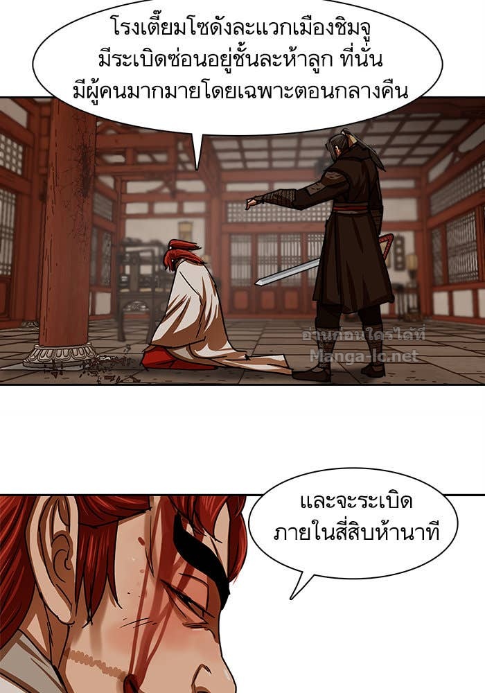 Doujin-Lc- อ่าน โดจิน มังฮวา เกาหลี ญี่ปุ่น จีน แปลไทย องครักษ์แห่งอัครสกุลจาง ตอนที่ 1 2 3 4 5 6 7 8 9 10 11 12 13 14 ฟรี ไม่มีโฆษณา อ่าน โดจิน Manhwa เกาหลี ญี่ปุ่น จีน เรามีครบ คัดมาให้เน้นๆ โดจิน 18+ รับประกันความฟินโดย Doujin Lc