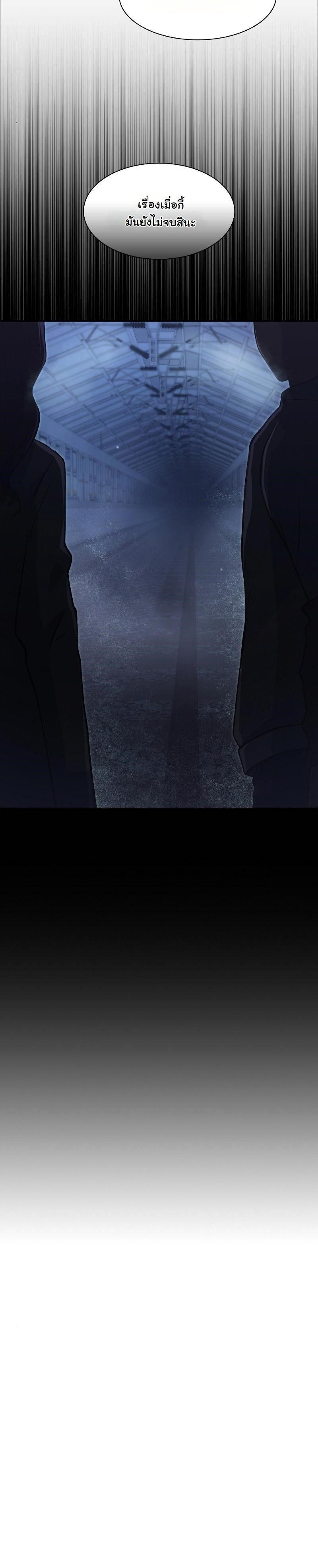 Manga-lc-com อ่านมังงะ อ่านการ์ตูน ออนไลน์ ฟรี Office Worker in the Ice Age Apocalypse ตอนที่ 1 2 3 4 5 6 7 8 9 10 11 12 13 14 ฟรี ไม่มีโฆษณา Manga-lc - อ่าน มังงะ อ่าน การ์ตูน ออนไลน์ อ่านมังงะ ฟรี