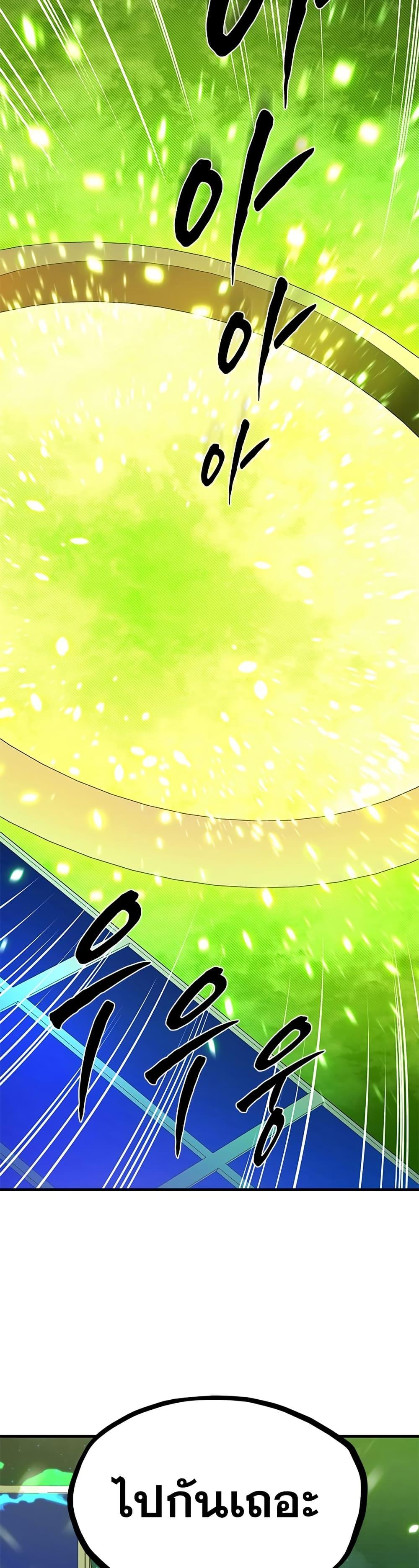 Manga-lc-com อ่านมังงะ อ่านการ์ตูน ออนไลน์ ฟรี The Tutorial is Too Hard ตอนที่ 1 2 3 4 5 6 7 8 9 10 11 12 13 14 ฟรี ไม่มีโฆษณา Manga-lc - อ่าน มังงะ อ่าน การ์ตูน ออนไลน์ อ่านมังงะ ฟรี