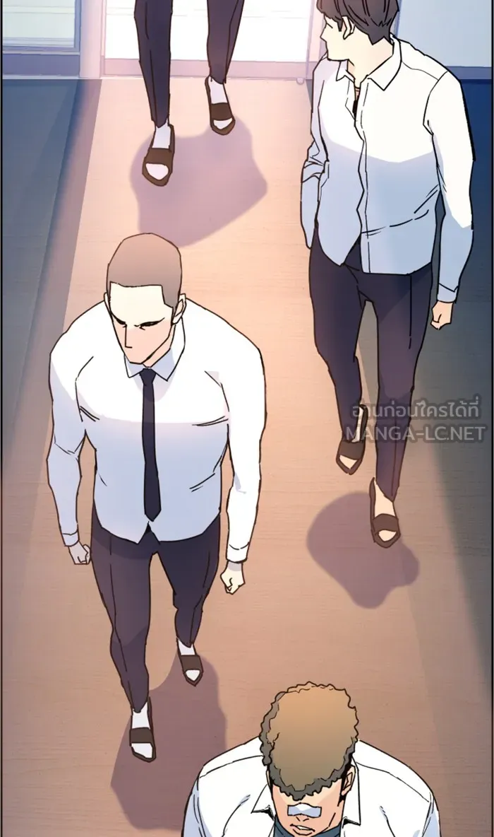พี่ชายสายบอดี้การ์ด ตอนที่ 2 รูปที่ 186
