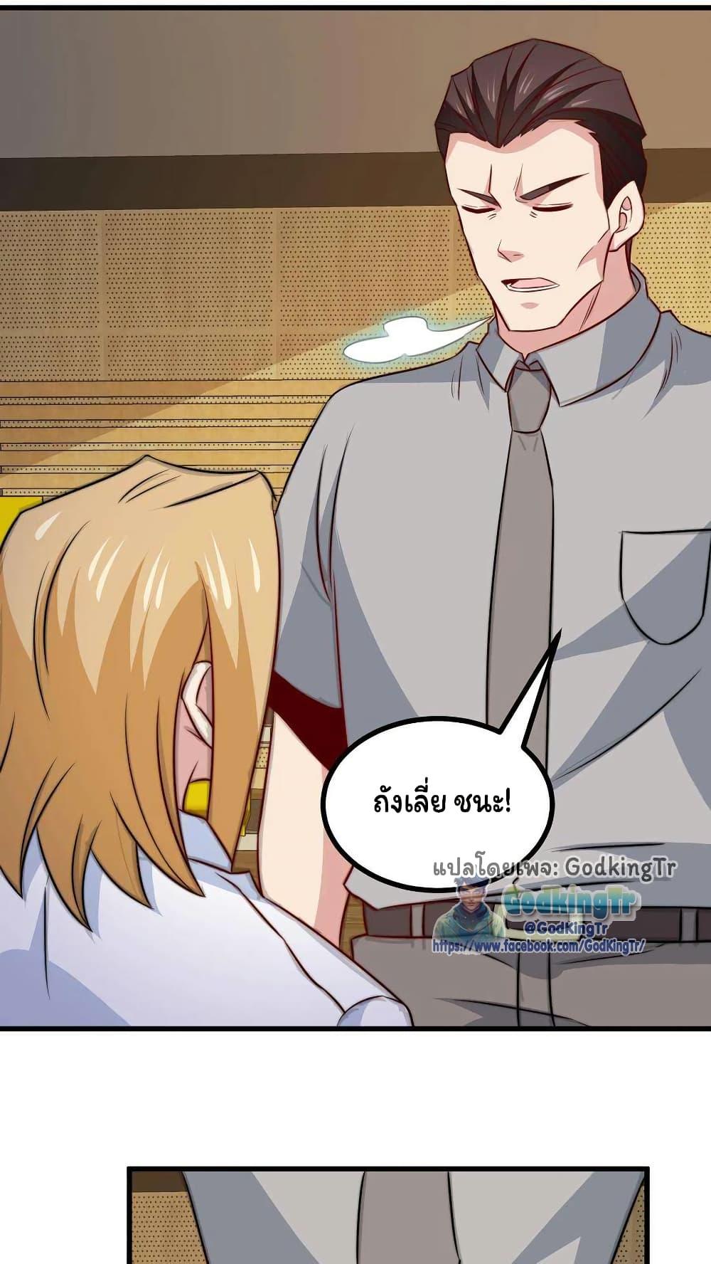 Manga-lc-com อ่านมังงะ อ่านการ์ตูน ออนไลน์ ฟรี Is It Reasonable for Me to Beat a Dragon With a Slime ตอนที่ 1 2 3 4 5 6 7 8 9 10 11 12 13 14 ฟรี ไม่มีโฆษณา Manga-lc - อ่าน มังงะ อ่าน การ์ตูน ออนไลน์ อ่านมังงะ ฟรี