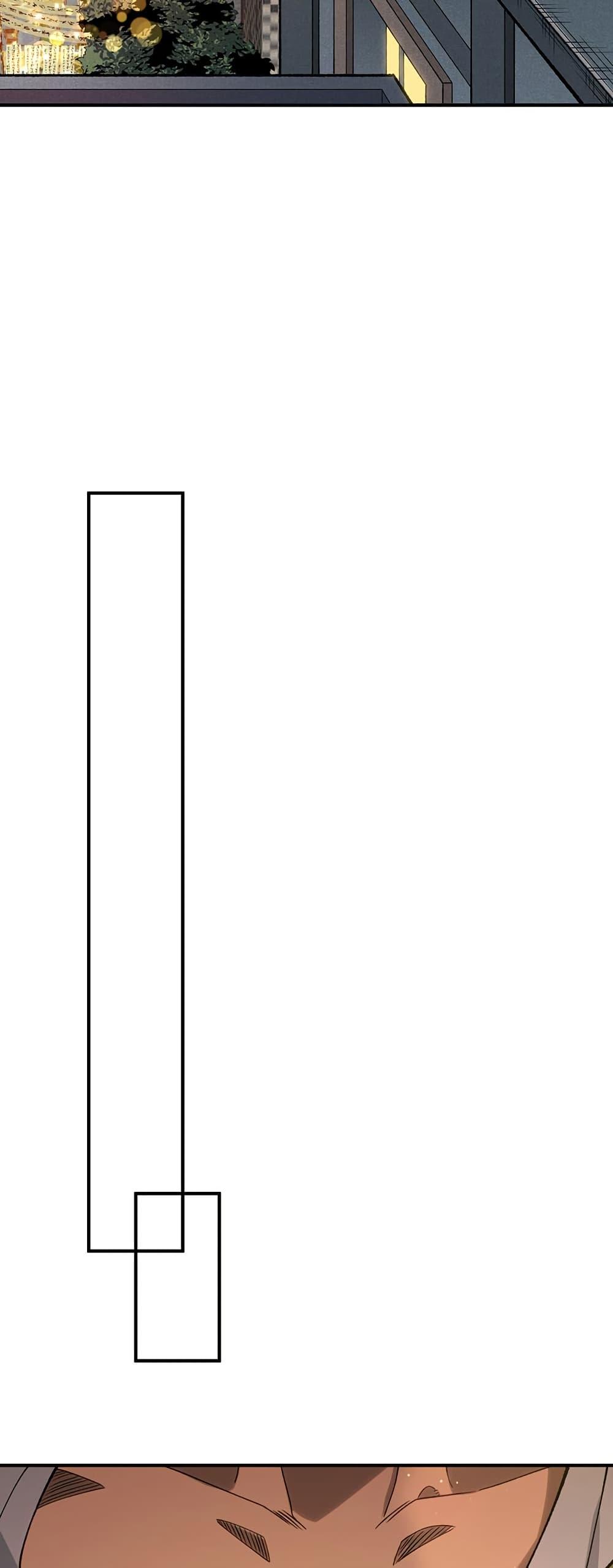 Manga-lc-com อ่านมังงะ อ่านการ์ตูน ออนไลน์ ฟรี Demonic Evolution ตอนที่ 1 2 3 4 5 6 7 8 9 10 11 12 13 14 ฟรี ไม่มีโฆษณา Manga-lc - อ่าน มังงะ อ่าน การ์ตูน ออนไลน์ อ่านมังงะ ฟรี