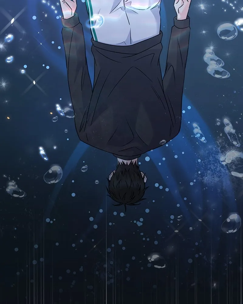 แด่ความเกลียดชัง ตอนที่ 46 รูปที่ 32