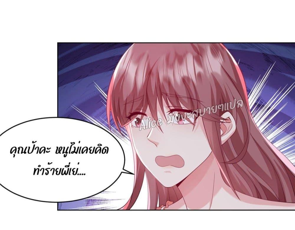 Manga-lc-com อ่านมังงะ อ่านการ์ตูน ออนไลน์ ฟรี PamperingtheP ตอนที่ 1 2 3 4 5 6 7 8 9 10 11 12 13 14 ฟรี ไม่มีโฆษณา Manga-lc - อ่าน มังงะ อ่าน การ์ตูน ออนไลน์ อ่านมังงะ ฟรี