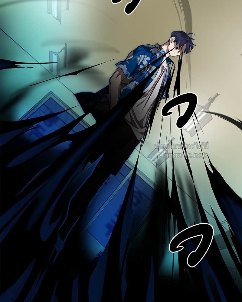 Doujin-Lc- อ่าน โดจิน มังฮวา เกาหลี ญี่ปุ่น จีน แปลไทย ข้าราชการพิเศษ ตอนที่ 1 2 3 4 5 6 7 8 9 10 11 12 13 14 ฟรี ไม่มีโฆษณา อ่าน โดจิน Manhwa เกาหลี ญี่ปุ่น จีน เรามีครบ คัดมาให้เน้นๆ โดจิน 18+ รับประกันความฟินโดย Doujin Lc