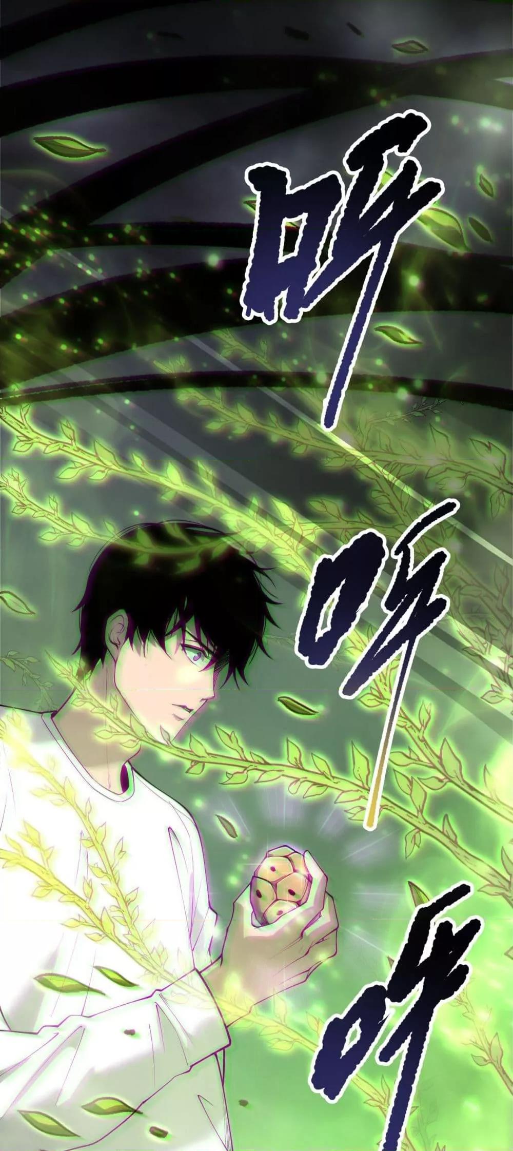 Manga-lc-com อ่านมังงะ อ่านการ์ตูน ออนไลน์ ฟรี NecromancerKin ตอนที่ 1 2 3 4 5 6 7 8 9 10 11 12 13 14 ฟรี ไม่มีโฆษณา Manga-lc - อ่าน มังงะ อ่าน การ์ตูน ออนไลน์ อ่านมังงะ ฟรี