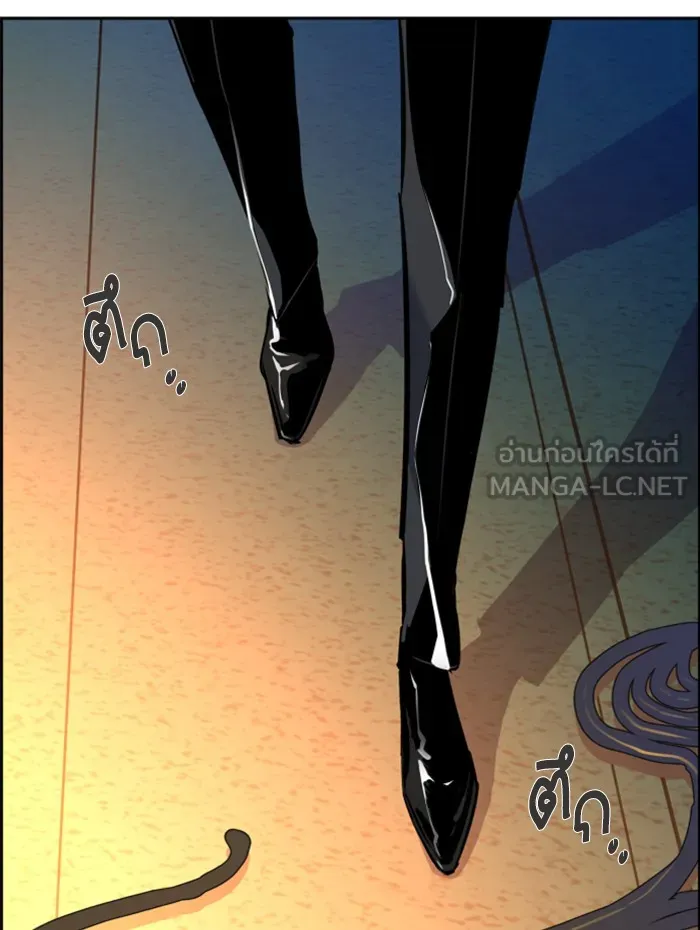 พี่ชายสายบอดี้การ์ด ตอนที่ 58 รูปที่ 42