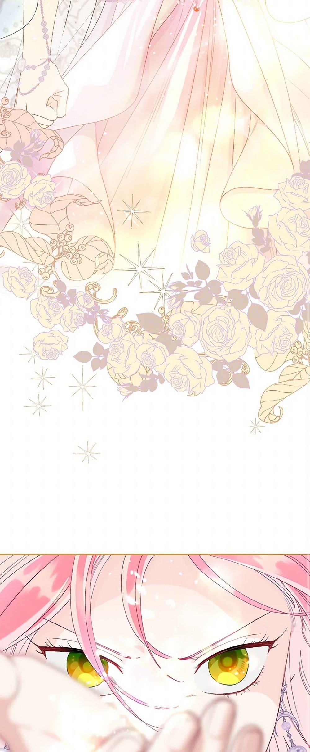 Manga-lc-com อ่านมังงะ อ่านการ์ตูน ออนไลน์ ฟรี A Transmigrator’s Privilege ตอนที่ 1 2 3 4 5 6 7 8 9 10 11 12 13 14 ฟรี ไม่มีโฆษณา Manga-lc - อ่าน มังงะ อ่าน การ์ตูน ออนไลน์ อ่านมังงะ ฟรี