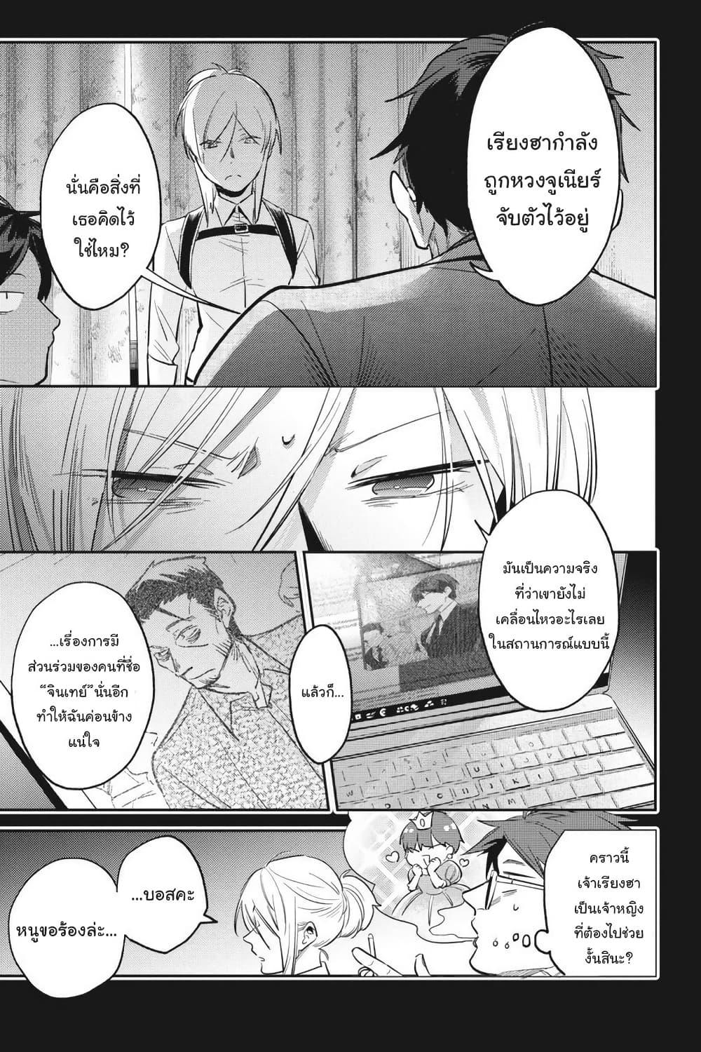 Manga-lc-com อ่านมังงะ อ่านการ์ตูน ออนไลน์ ฟรี Koroshi Ai ตอนที่ 1 2 3 4 5 6 7 8 9 10 11 12 13 14 ฟรี ไม่มีโฆษณา Manga-lc - อ่าน มังงะ อ่าน การ์ตูน ออนไลน์ อ่านมังงะ ฟรี