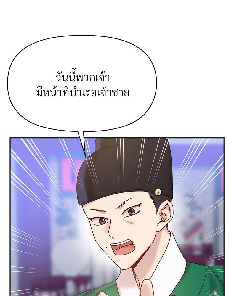 Doujin-Lc- อ่าน โดจิน มังฮวา เกาหลี ญี่ปุ่น จีน แปลไทย ดวงร้าย-ชะตารัก ตอนที่ 1 2 3 4 5 6 7 8 9 10 11 12 13 14 ฟรี ไม่มีโฆษณา อ่าน โดจิน Manhwa เกาหลี ญี่ปุ่น จีน เรามีครบ คัดมาให้เน้นๆ โดจิน 18+ รับประกันความฟินโดย  Doujin Lc