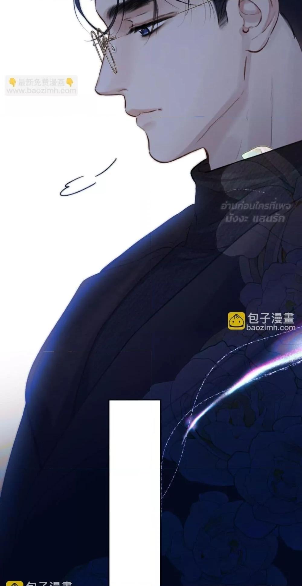 Manga-lc-com อ่านมังงะ อ่านการ์ตูน ออนไลน์ ฟรี AccidentalLove ตอนที่ 1 2 3 4 5 6 7 8 9 10 11 12 13 14 ฟรี ไม่มีโฆษณา Manga-lc - อ่าน มังงะ อ่าน การ์ตูน ออนไลน์ อ่านมังงะ ฟรี