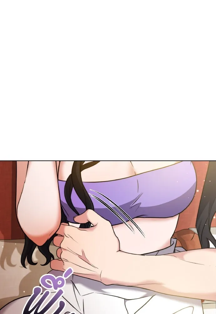 ข้าเนี่ยนะเป็นพระสนม ตอนที่ 77 หลับในฤดูใบไม้ผลิ รูปที่ 25