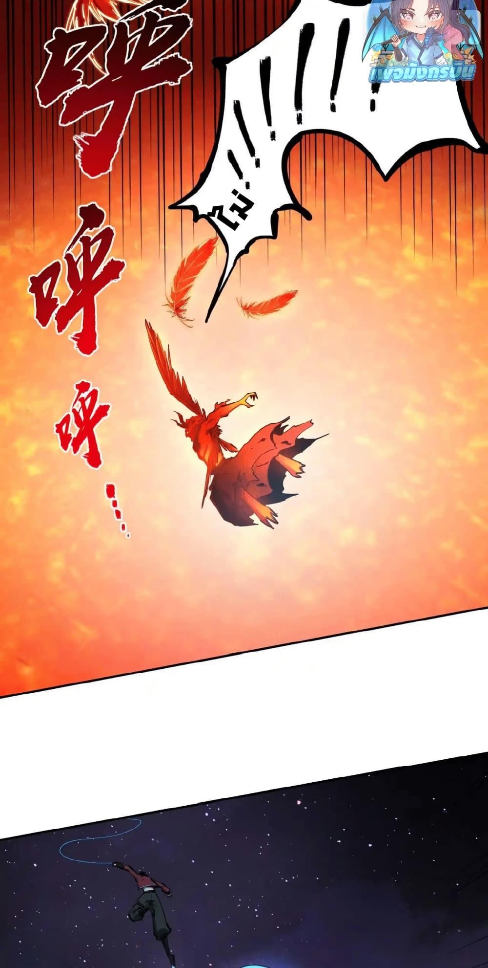 Manga-lc-com อ่านมังงะ อ่านการ์ตูน ออนไลน์ ฟรี All People Scramble for the Tower, I Cleared 999 Floors in Advance ตอนที่ 1 2 3 4 5 6 7 8 9 10 11 12 13 14 ฟรี ไม่มีโฆษณา Manga-lc - อ่าน มังงะ อ่าน การ์ตูน ออนไลน์ อ่านมังงะ ฟรี