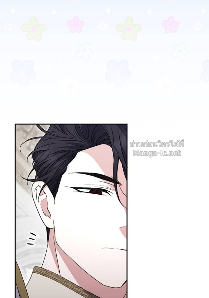 Doujin-Lc- อ่าน โดจิน มังฮวา เกาหลี ญี่ปุ่น จีน แปลไทย คิดว่าการบิดเบือนต้นฉบับ มันทำได้ง่าย ๆ หรือไง ตอนที่ 1 2 3 4 5 6 7 8 9 10 11 12 13 14 ฟรี ไม่มีโฆษณา อ่าน โดจิน Manhwa เกาหลี ญี่ปุ่น จีน เรามีครบ คัดมาให้เน้นๆ โดจิน 18+ รับประกันความฟินโดย Doujin Lc