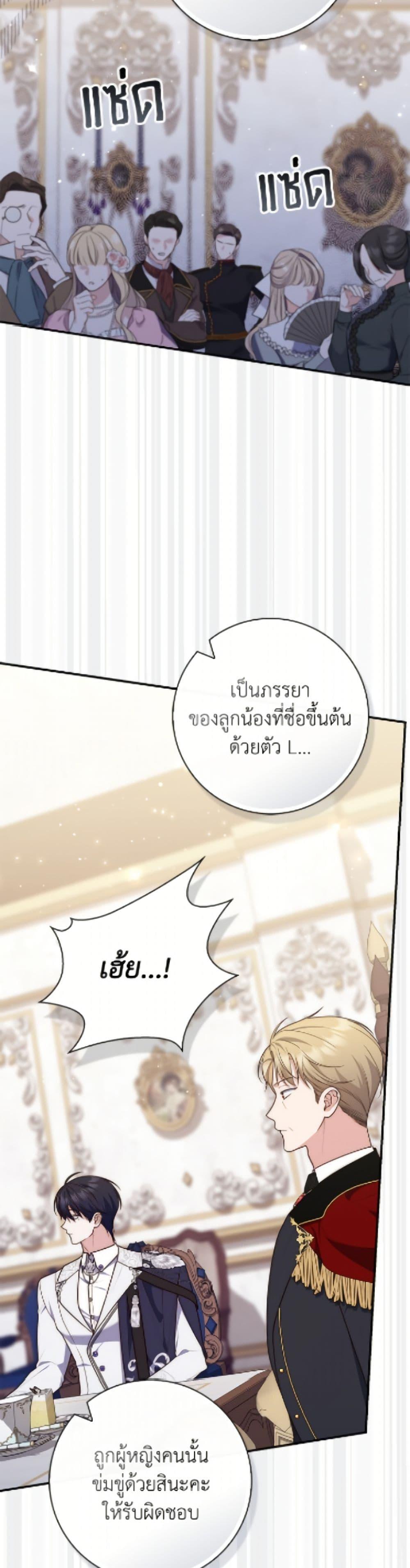 Manga-lc-com อ่านมังงะ อ่านการ์ตูน ออนไลน์ ฟรี Fortune-Telling Lady ตอนที่ 1 2 3 4 5 6 7 8 9 10 11 12 13 14 ฟรี ไม่มีโฆษณา Manga-lc - อ่าน มังงะ อ่าน การ์ตูน ออนไลน์ อ่านมังงะ ฟรี