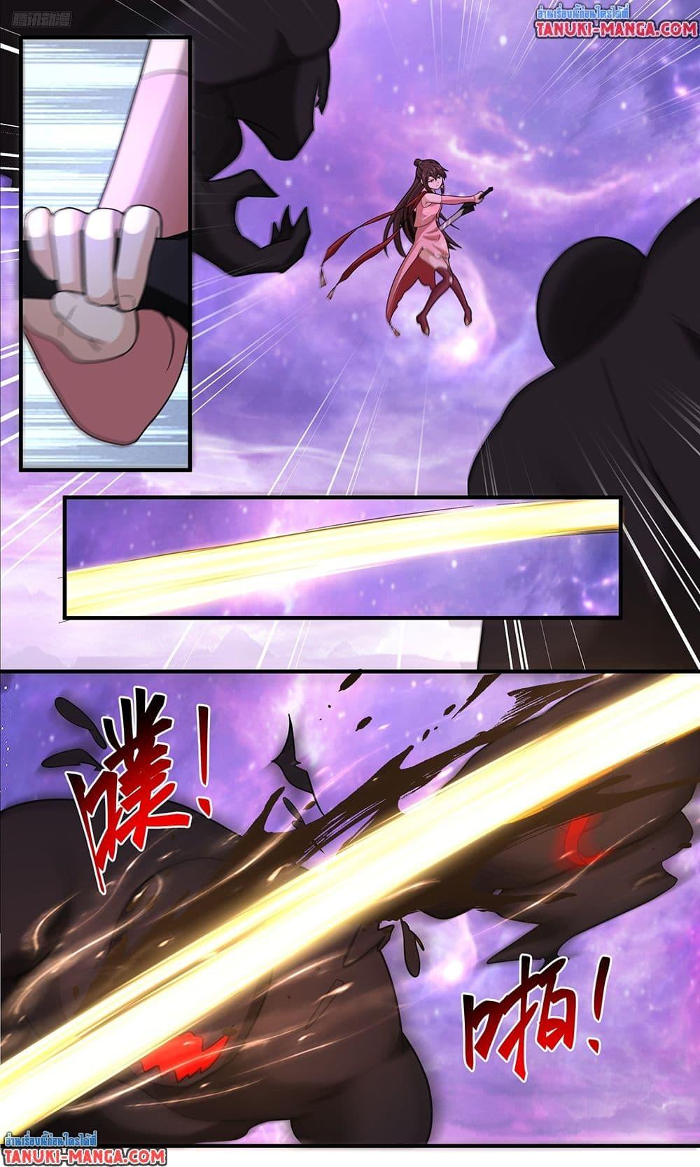 Manga-lc-com อ่านมังงะ อ่านการ์ตูน ออนไลน์ ฟรี Martial Peak เทพยุทธ์เหนือโลก ตอนที่ 1 2 3 4 5 6 7 8 9 10 11 12 13 14 ฟรี ไม่มีโฆษณา Manga-lc - อ่าน มังงะ อ่าน การ์ตูน ออนไลน์ อ่านมังงะ ฟรี