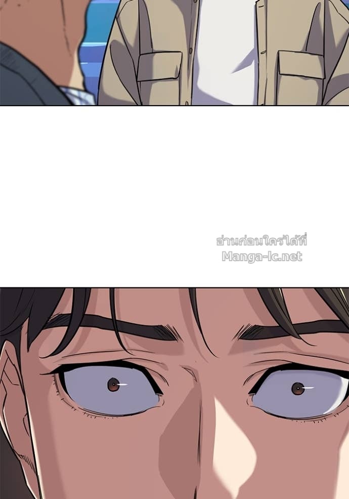 Doujin-Lc- อ่าน โดจิน มังฮวา เกาหลี ญี่ปุ่น จีน แปลไทย Reborn Rich ตอนที่ 1 2 3 4 5 6 7 8 9 10 11 12 13 14 ฟรี ไม่มีโฆษณา อ่าน โดจิน Manhwa เกาหลี ญี่ปุ่น จีน เรามีครบ คัดมาให้เน้นๆ โดจิน 18+ รับประกันความฟินโดย Doujin Lc