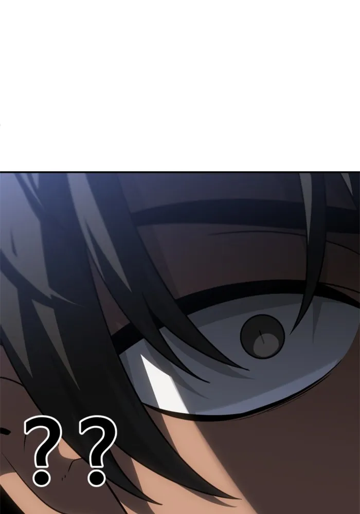 อดีตบอสหอคอย ตอนที่ 76 รูปที่ 88