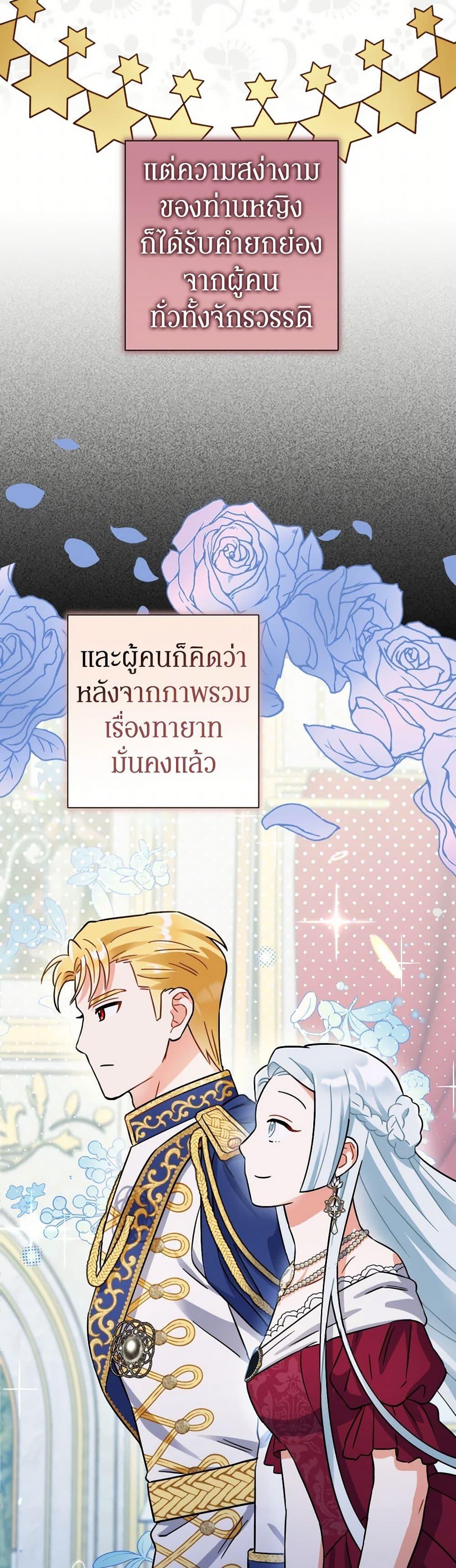 Manga-lc-com อ่านมังงะ อ่านการ์ตูน ออนไลน์ ฟรี Prince, Why Are You Nice to Me ตอนที่ 1 2 3 4 5 6 7 8 9 10 11 12 13 14 ฟรี ไม่มีโฆษณา Manga-lc - อ่าน มังงะ อ่าน การ์ตูน ออนไลน์ อ่านมังงะ ฟรี