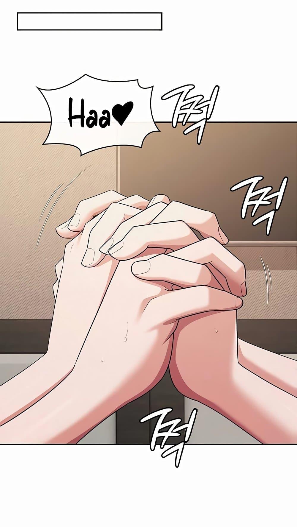 Doujin-Lc- อ่าน โดจิน มังฮวา เกาหลี ญี่ปุ่น จีน แปลไทย Tax Girlfriend ตอนที่ 1 2 3 4 5 6 7 8 9 10 11 12 13 14 ฟรี ไม่มีโฆษณา อ่าน โดจิน Manhwa เกาหลี ญี่ปุ่น จีน เรามีครบ คัดมาให้เน้นๆ โดจิน 18+ รับประกันความฟินโดย  Doujin Lc