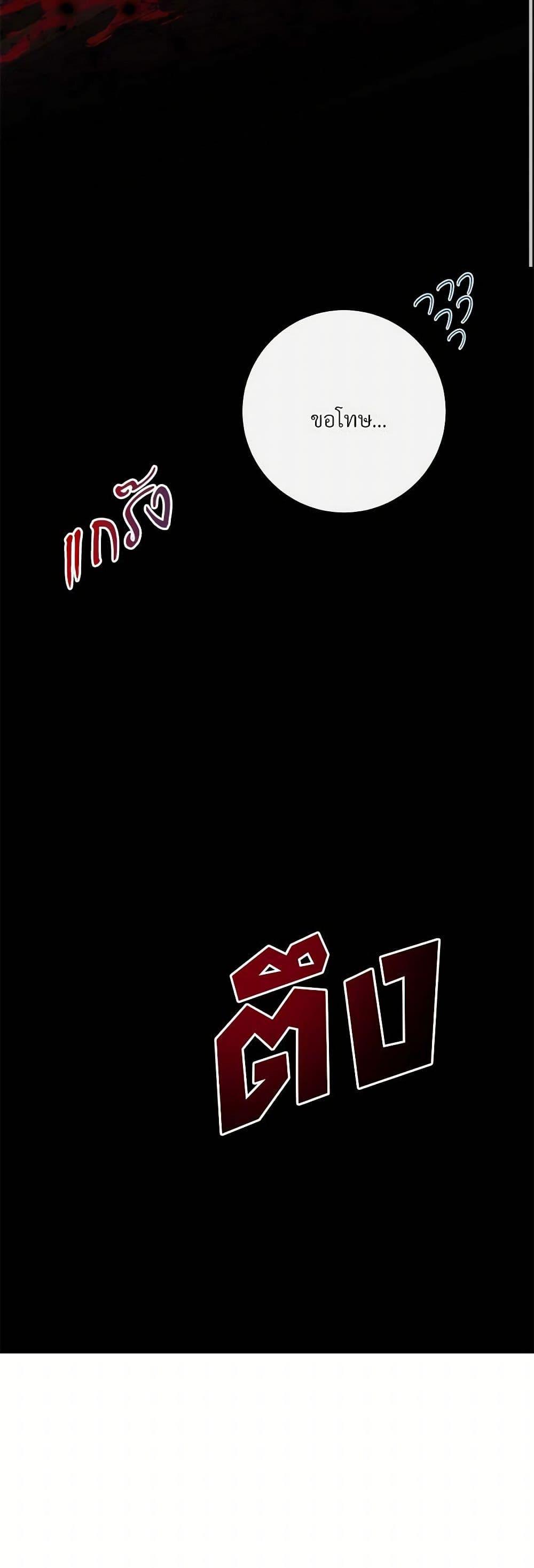 Manga-lc-com อ่านมังงะ อ่านการ์ตูน ออนไลน์ ฟรี Please Don’t Eat Me! ตอนที่ 1 2 3 4 5 6 7 8 9 10 11 12 13 14 ฟรี ไม่มีโฆษณา Manga-lc - อ่าน มังงะ อ่าน การ์ตูน ออนไลน์ อ่านมังงะ ฟรี